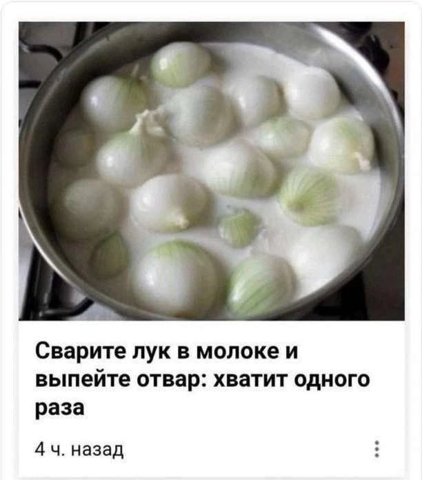 Кажется, и одного раза будет много Кажется, и одного раза будет много