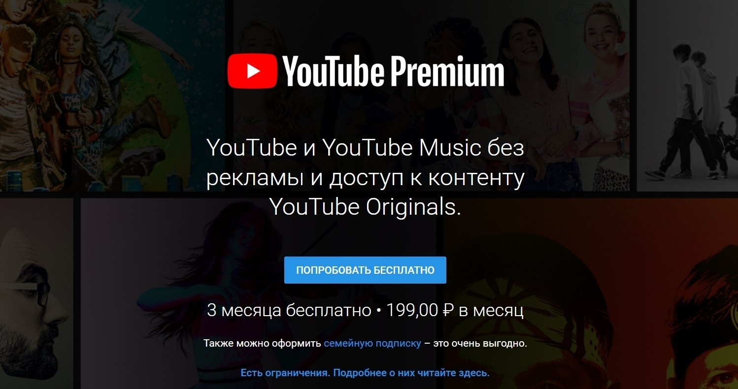   YouTube -  