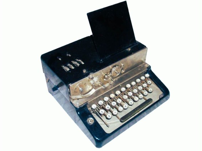 Кодировочная машина К-37 Кодировочная машина К-37