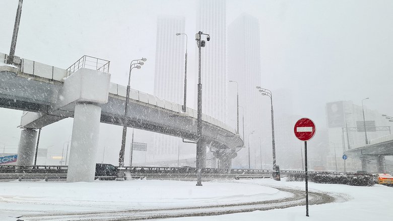 Москва 4 декабря мероприятия