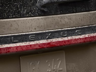 Тизер Lexus GX