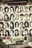 Постер Женщины-убийцы: 2 сезон