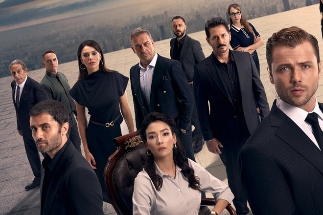 Постер турецкого сериала «Контора» Постер турецкого сериала «Контора»