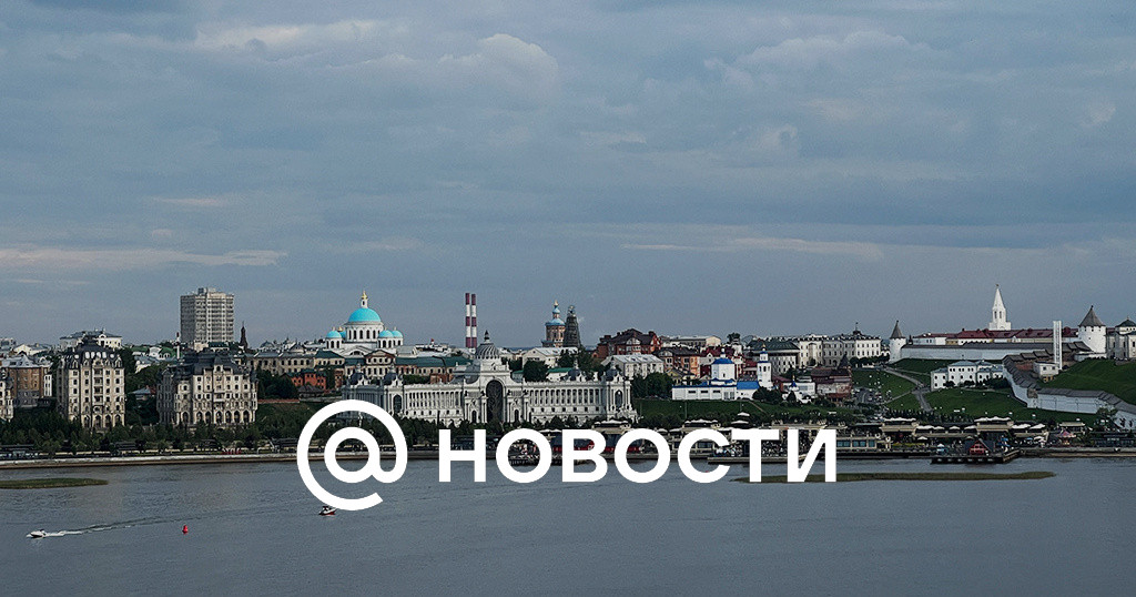 В казани проходит брикс В казани проходит брикс