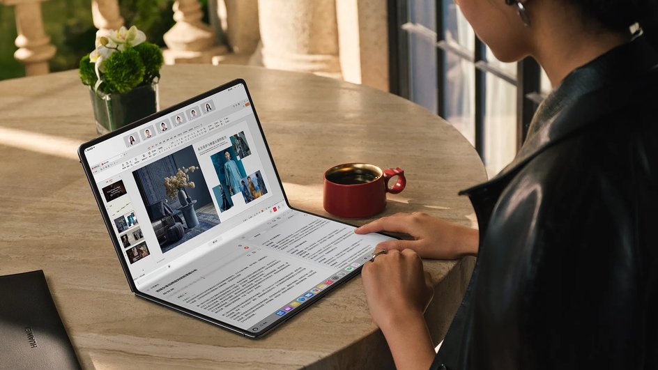 Huawei представила MateBook Fold Ultimate Design: первый в мире складной ноутбук Huawei представила MateBook Fold Ultimate Design: первый в мире складной ноутбук