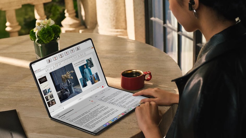 MateBook Fold Ultimate Design: первый в мире складной ноутбук MateBook Fold Ultimate Design: первый в мире складной ноутбук