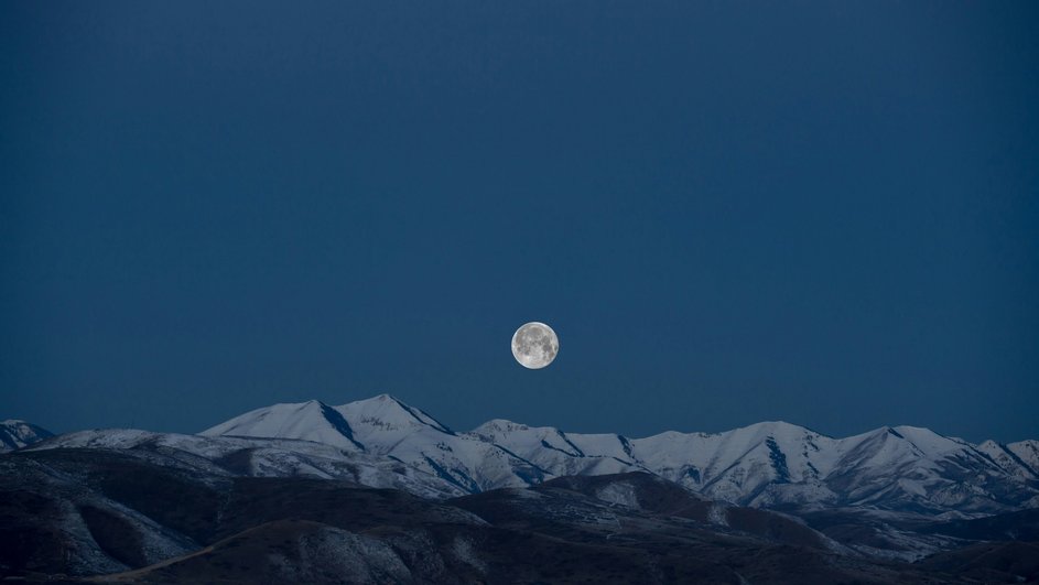 Фаза Луны Фаза Луны