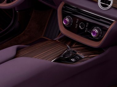 Rolls-Royce Amethyst Droptail