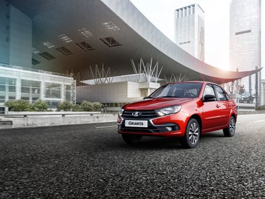 slide image for gallery: 25120 | Lada Club exterior