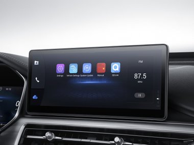 slide image for gallery: 27510 | Chery Tiggo 8 Pro