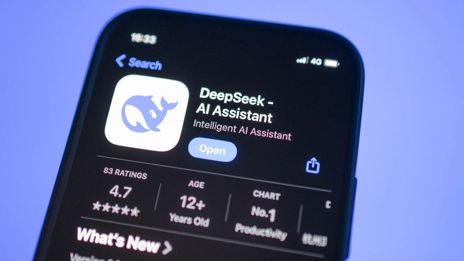 приложение Deepseek