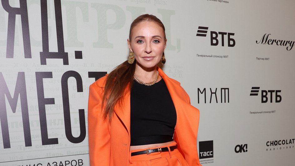 Татьяна Навка Татьяна Навка