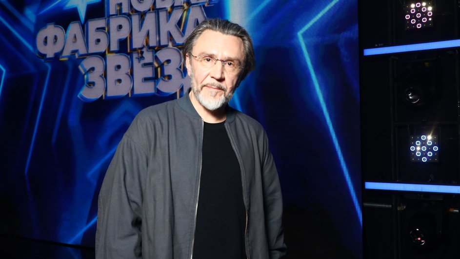 Сергей Шнуров