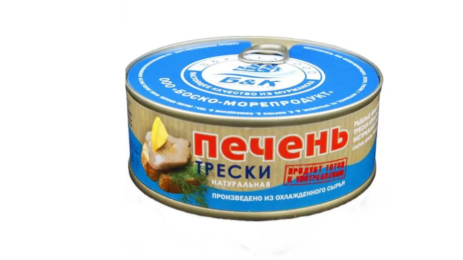 Печень трески «БОСКО-МОРЕПРОДУКТ». Печень трески «БОСКО-МОРЕПРОДУКТ».