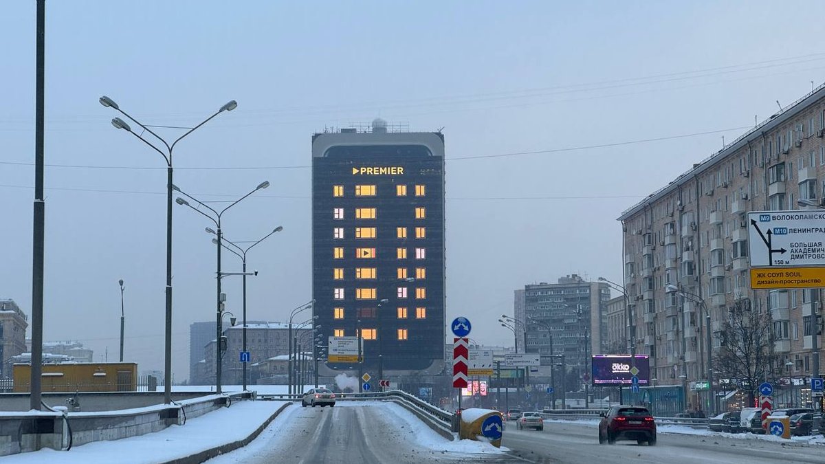 Подпишите москву