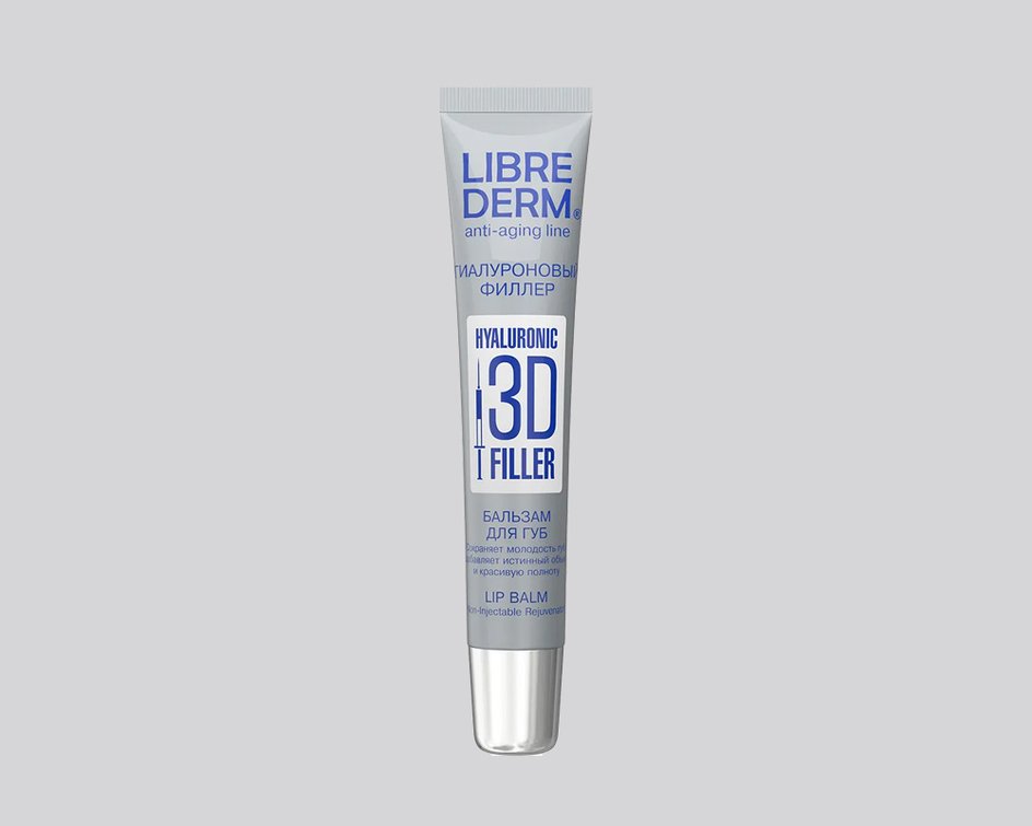 Гиалуроновый 3D филлер-бальзам для губ Librederm