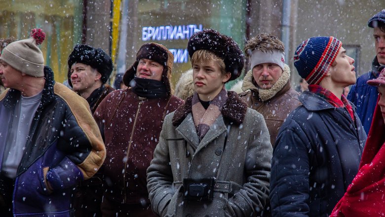 Кадр из сериала «Слово пацана» Кадр из сериала «Слово пацана»