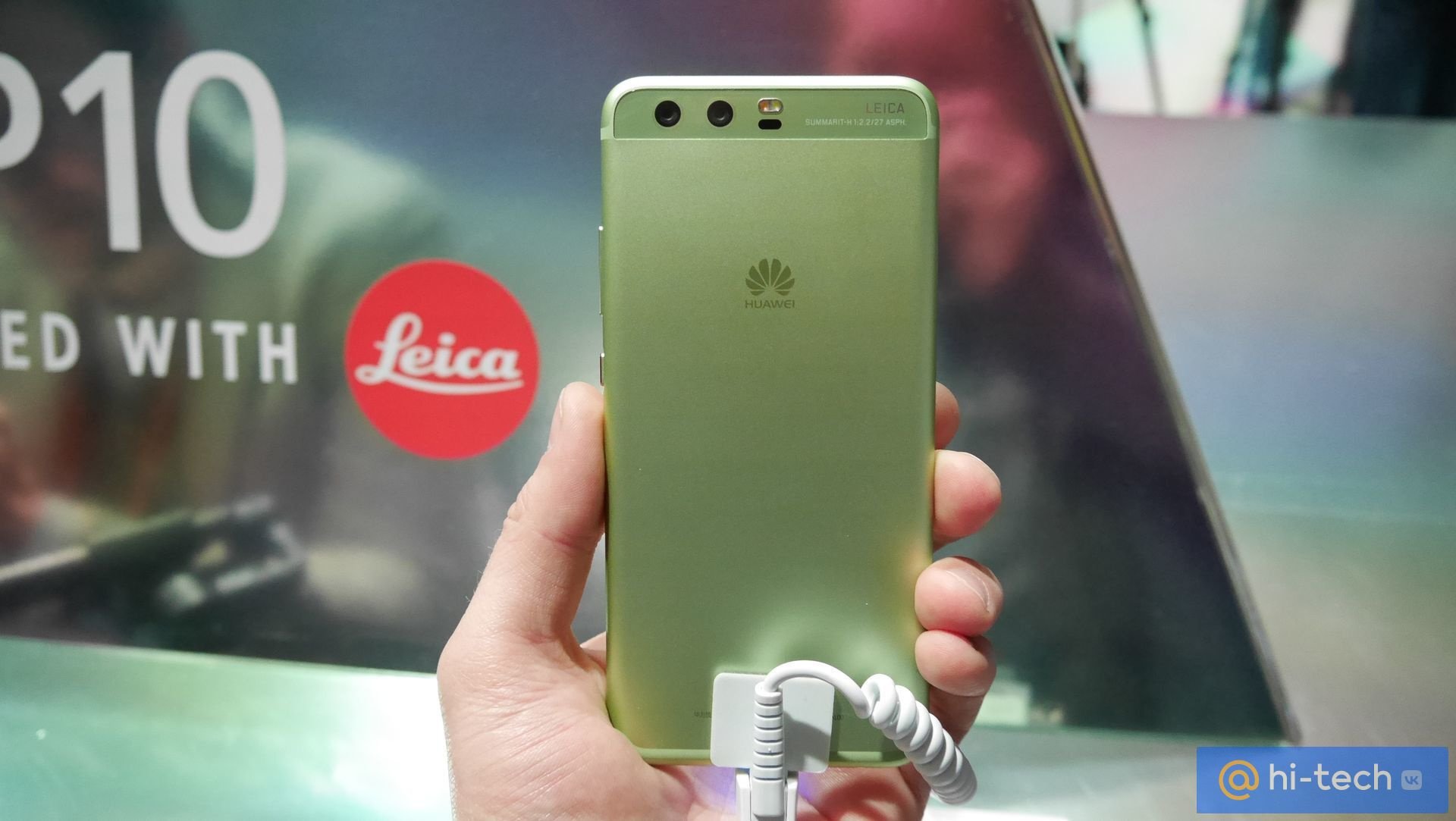 Huawei P10: 10 фактов о смартфоне с 3 камерами Leica - Hi-Tech Mail.ru