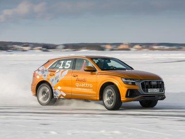 slide image for gallery: 25839 | Audi