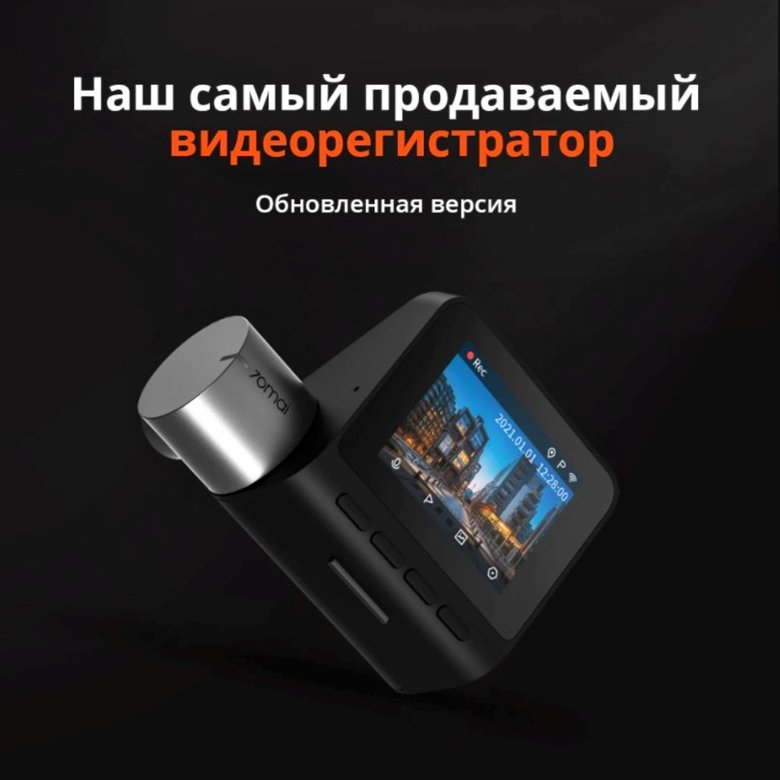 Нажмите на фото, чтобы узнать больше