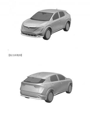 slide image for gallery: 25974 | Nissan Ariya