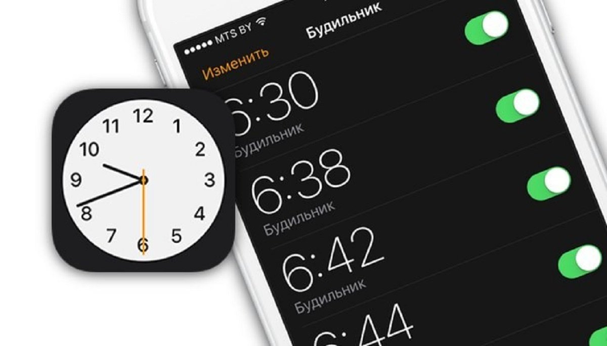 На многих iPhone перестал работать будильник. Что случилось - Hi-Tech  Mail.ru
