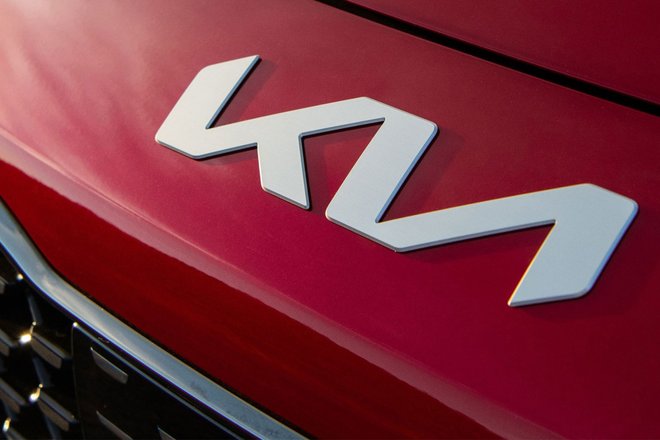 Логотип Kia