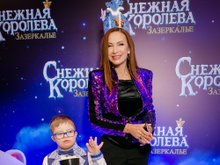 Эвелина Бледанс с сыном Эвелина Бледанс с сыном