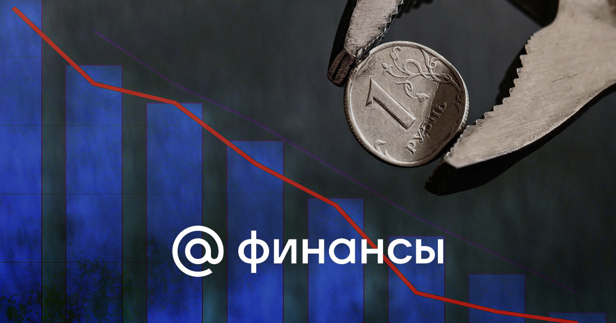 Инфляция в РФ с 14 по 20 января составила 0,25%