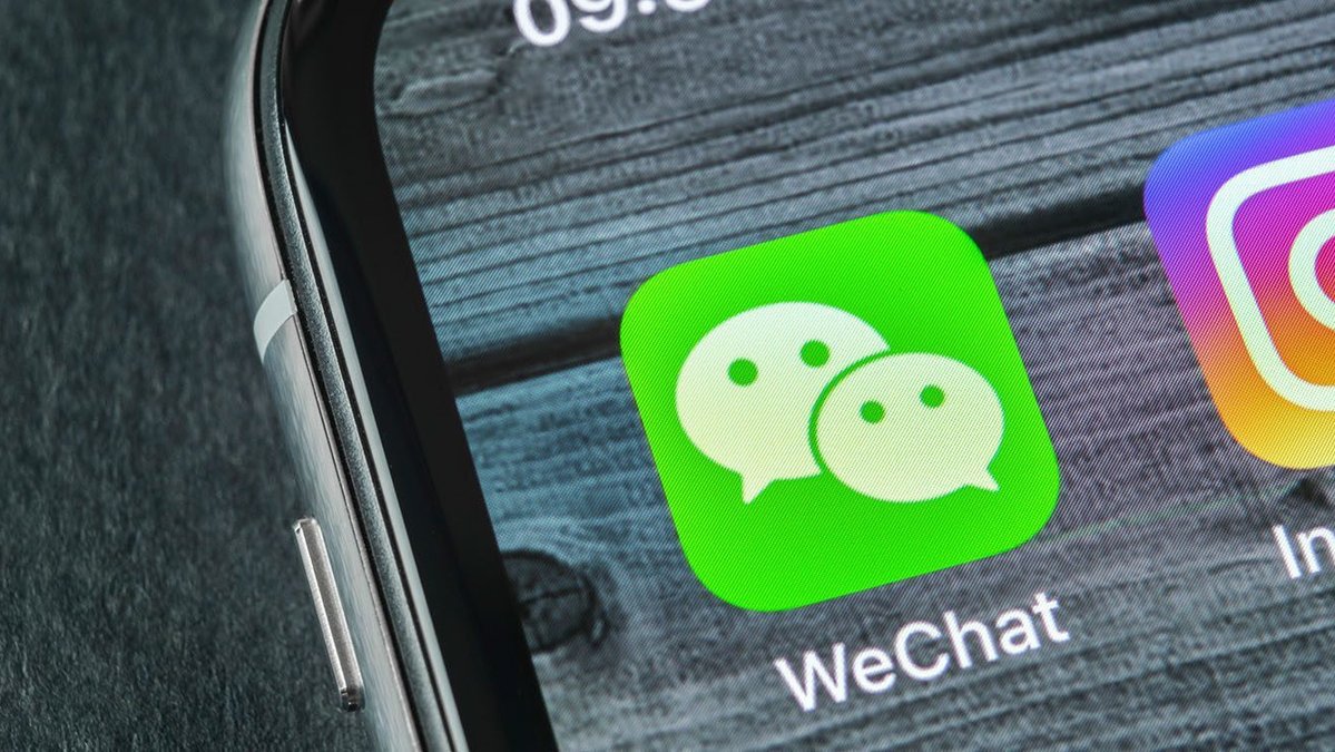 Дорогой электронный мусор»: Apple ждут проблемы из-за запрета WeChat -  Hi-Tech Mail.ru