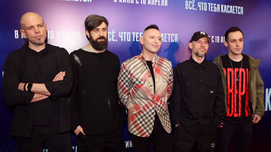 Группа «Звери» Группа «Звери»