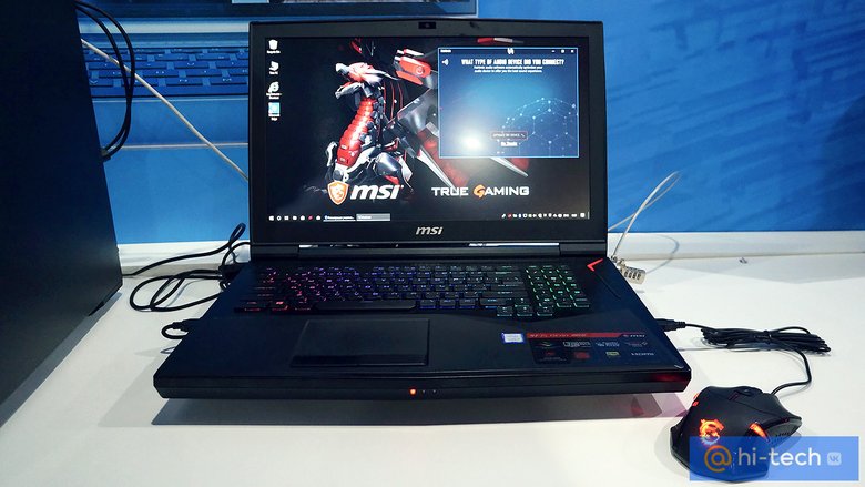 Уже доступный в продаже игровой ноутбук MSI GT75 Titan 8RG
