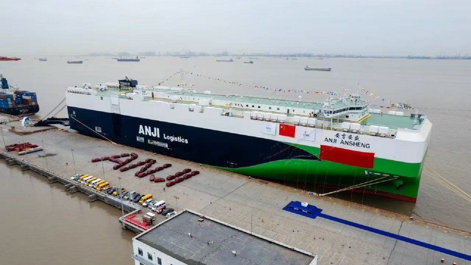Автовоз Anji Ansheng Автовоз Anji Ansheng