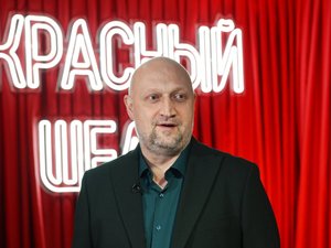Гоша Куценко