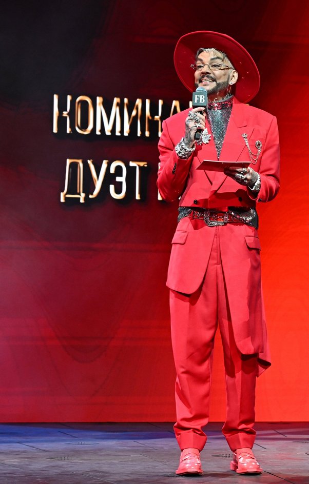 Филипп Киркоров Филипп Киркоров