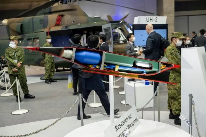 Макет гиперзвуковой боеголовки на DSEI Japan 2025