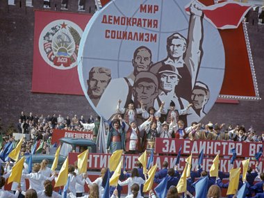 1 мая в СССР 1 мая в СССР