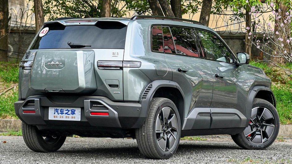 BYD BYD