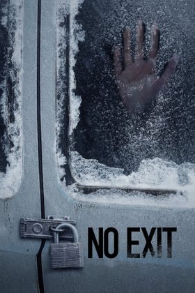 Выхода нет: постер
