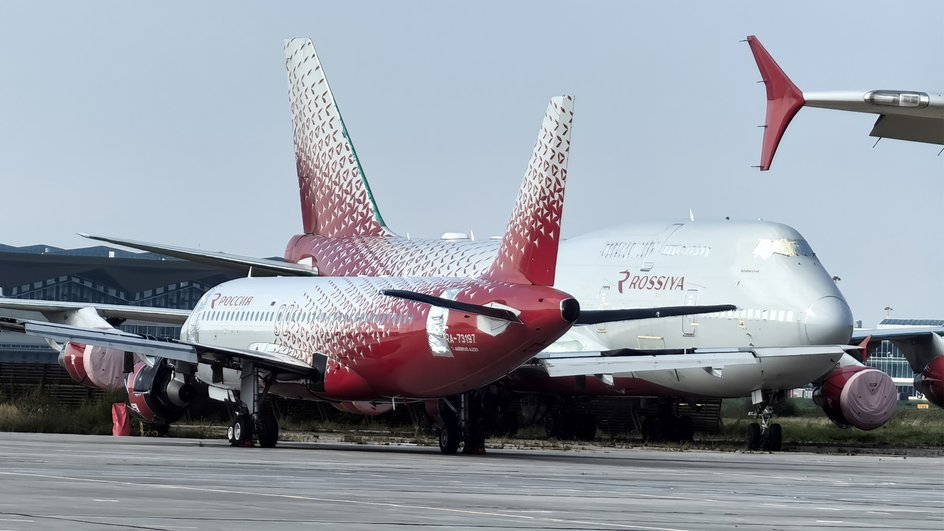 Законсервированный Boeing 747