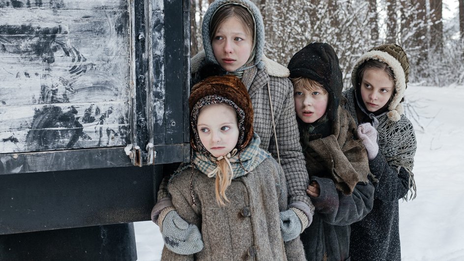 Кадр из фильма «Группа крови» Кадр из фильма «Группа крови»