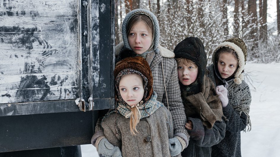 Кадр из фильма «Группа крови» Кадр из фильма «Группа крови»