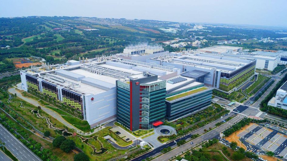 Некоторые мощности TSMC