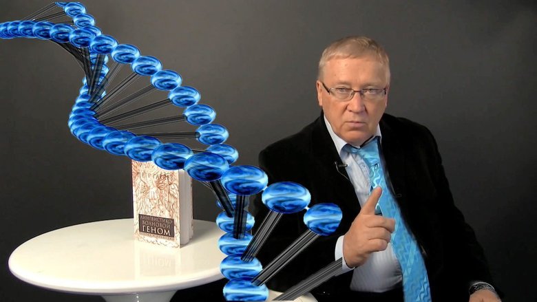 Петр Гаряев и его дрессированый геном. Фото: Twitter @ Wavegenetic