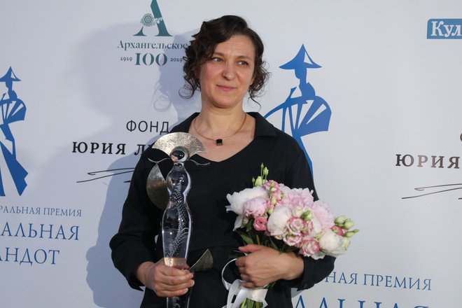 Олеся Железняк Олеся Железняк