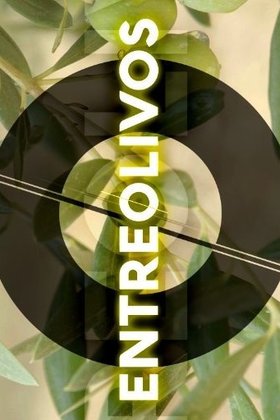 Среди олив: постер