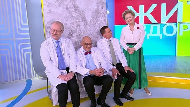 Кадр из телепередачи «Жить здорово!» Кадр из телепередачи «Жить здорово!»