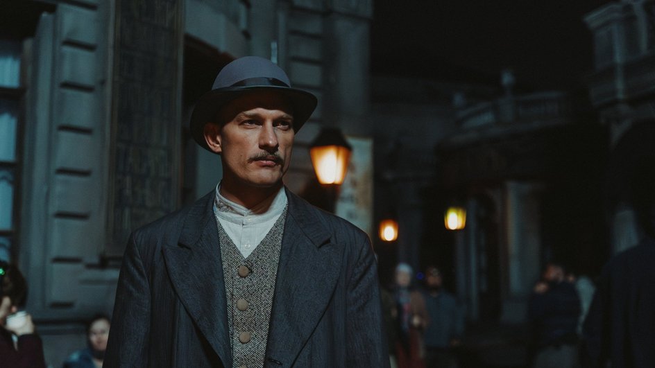 Петр Рыков в сериале «Злые люди»