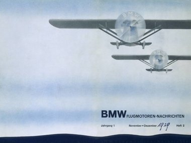 slide image for gallery: 27579 | Миф о винте самолета и версия в честь ЛГБТ. Как менялся логотип BMW