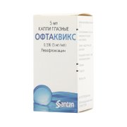 ОФТАКВИКС